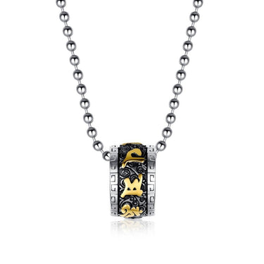Tibetan Six True Words Mantra Lotus Necklace - Om Mani Padme Hum-Your Soul Place
